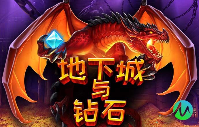 c733彩票登录入口截图0